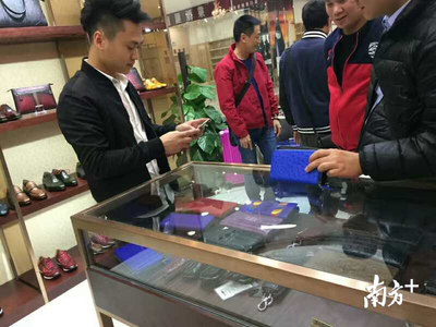 这个品牌集合店在全国开了17家,里面有47个东莞品牌!